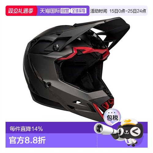 自营 BELL FULL-10 SPHERICAL 全面头盔碳纤维材质骑行头盔自行车