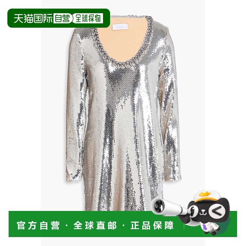 1h可退 潮奢 Rabanne 女士 珠片铜氨纤维混纺针织迷你连衣裙 24SC