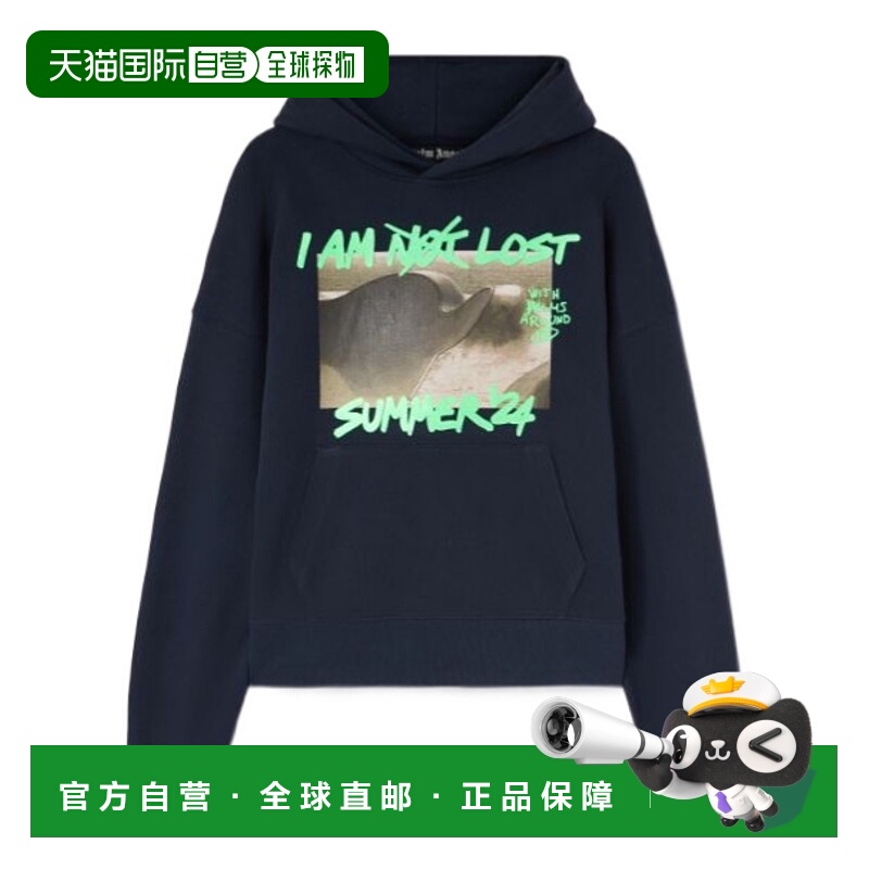 1h可退 PALM ANGELS 男士针织衫 PMBB058S24FLE0034670 SS2024