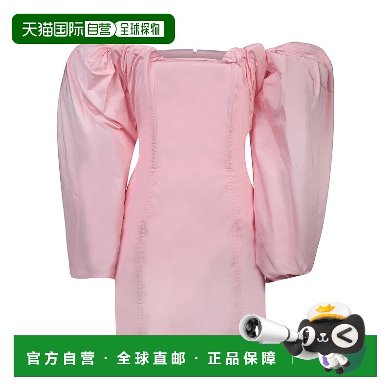 JACQUEMUS 女士连衣裙 233DR0621472410PINK AW2023
