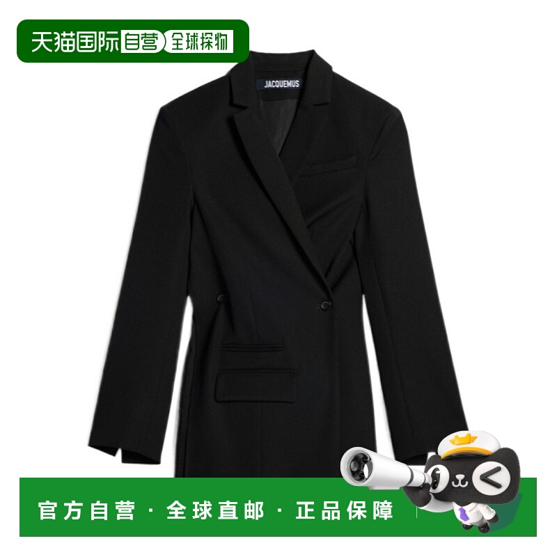 1h可退 JACQUEMUS 女士西服 23E231JA0221333990 AW2024