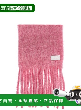KENZO 女士围巾 FF68EU014SEA30 AW2025 粉红色 Mohair scarf wit
