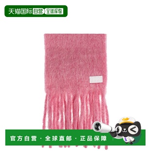 AW2025 FF68EU014SEA30 粉红色 Mohair wit KENZO scarf 女士围巾