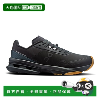 On跑|Men's Cloudpulse Pro|3MF30320080