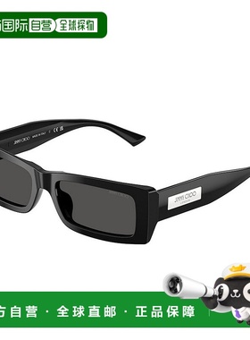 1h可退 潮奢 Jimmy Choo 周仰杰 女士 JC5040U 500087 太阳镜 JC5