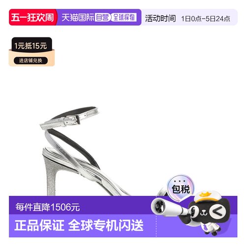 TORY BURCH 女士凉鞋 175462040 SS2026 白色 PAVE HEEL SANDAL 9