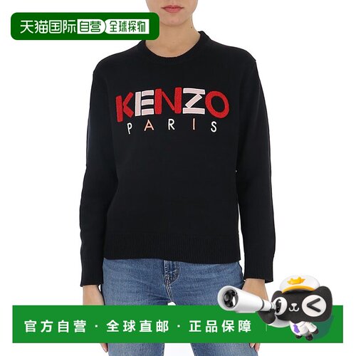 1h可退 KENZO 女士针织毛衣 FA52PU50780899 AW2023 黑色 texture