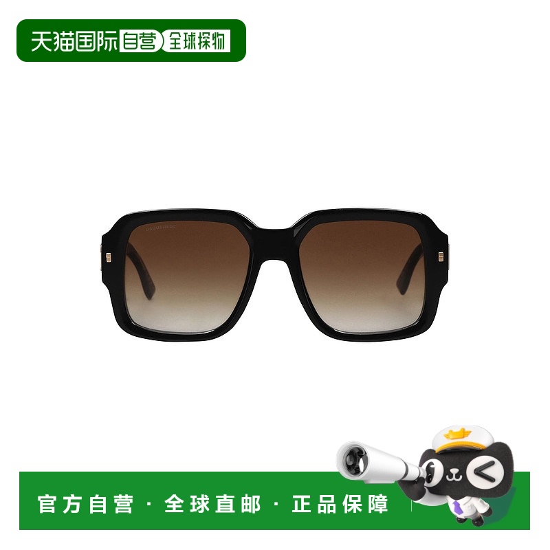 1h可退 潮奢 Dsquared2 二次方 女士 太阳眼镜 black黑色 舒适时