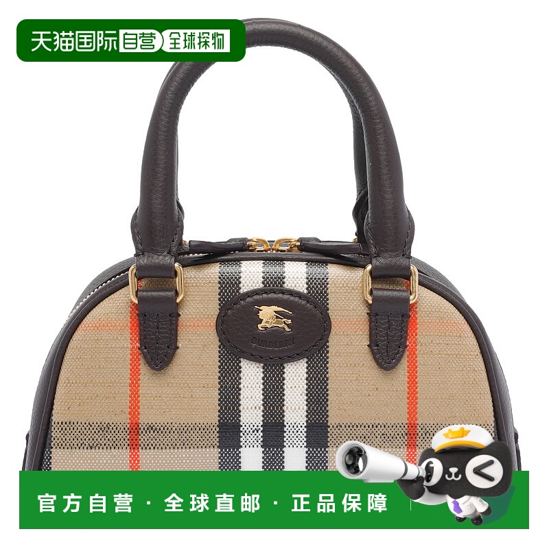 1h可退 BURBERRY 女士手提包 8115281B9368 AW2025 浅棕色 HIGHLA