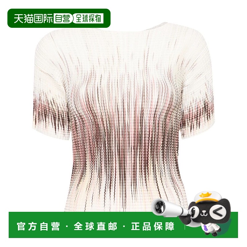 1h可退 HERNO 女士针织毛衣 TS000006D127244031 SS2025 花色短袖