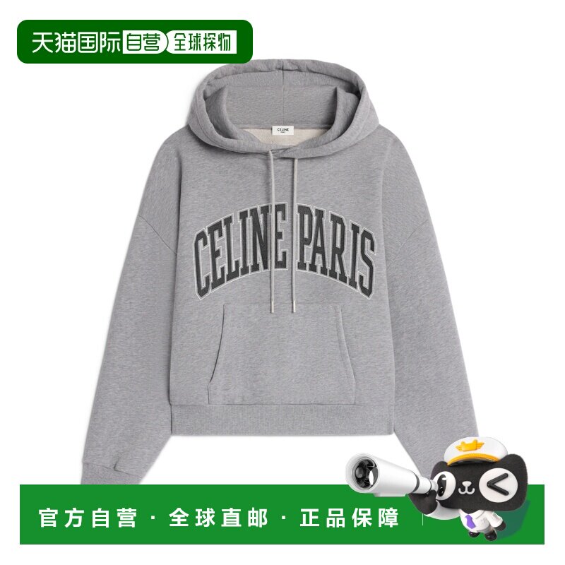 CELINE 女士针织毛衣 2Y65G670Q09BQ AW2024 灰色 大号棉质抓绒连