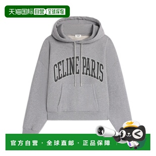 灰色 CELINE AW2024 2Y65G670Q09BQ 大号棉质抓绒连 女士针织毛衣