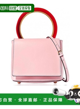 MARNI 女士斜挎包 SBMPZ14TY0LV58900C18 SS2019 粉红色手提包