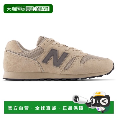 NEW BALANCE 男士运动鞋 0241817STONEWARE CO 卡其色休闲鞋