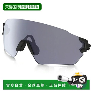 OAKLEY Si墓碑款spoiler眼镜架 中性