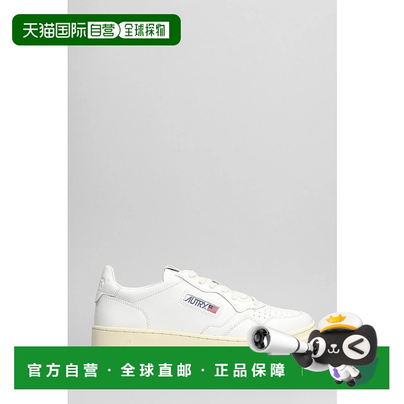 1h可退 AUTRY 男士运动鞋 402317AULMLL15-0 AW2025 白色 Autry M