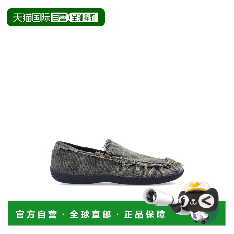 1h可退 DIESEL 男士商务休闲鞋 DSHOCKMOCY03710P0585H1940