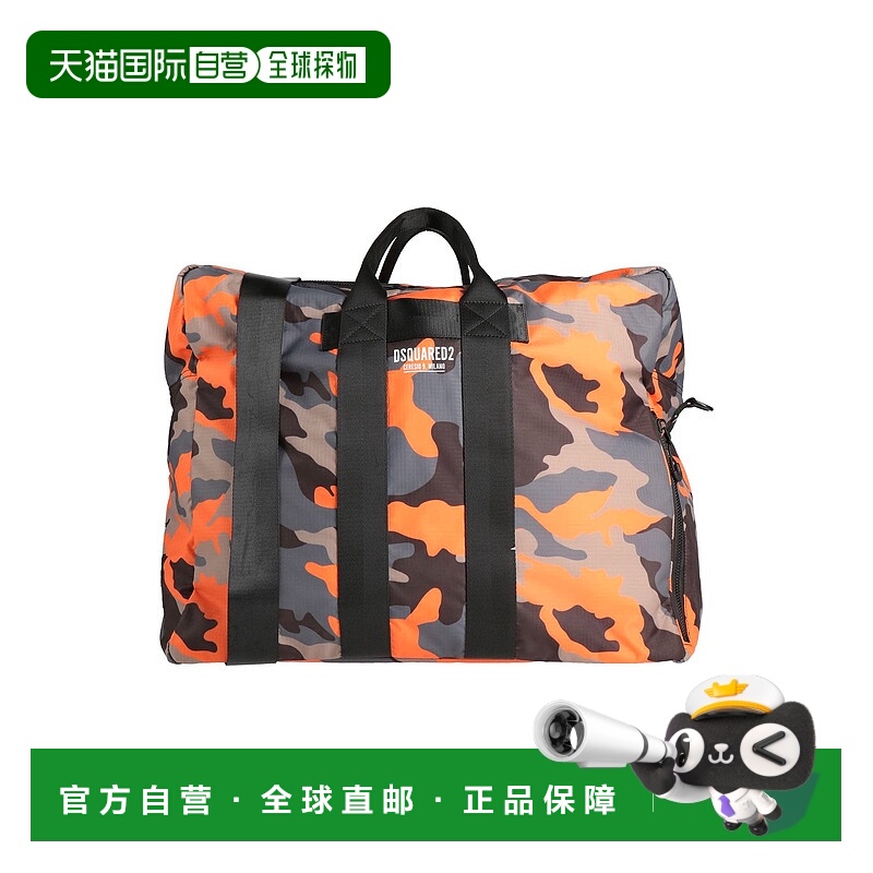1h可退 潮奢 Dsquared2 二次方 男士 旅行袋 orange橙色 舒适时尚