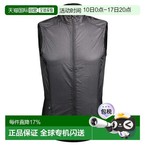 SCOTT RC Weather Ultralight WB 马甲 中性
