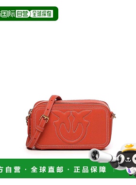 PINKO 女士斜挎包 103799A1LFB00Q SS2025 橙色 Mini Carrie Shou