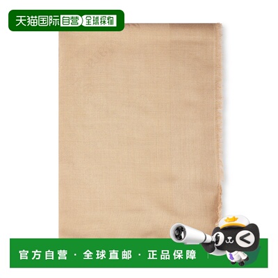 MAX MARA 女士围巾 2614541071600MXAZINNIA001 SS2026