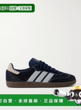 1h可退 潮奢 Adidas 男士 Samba OG 山羊皮边小马毛运动鞋 JS3934