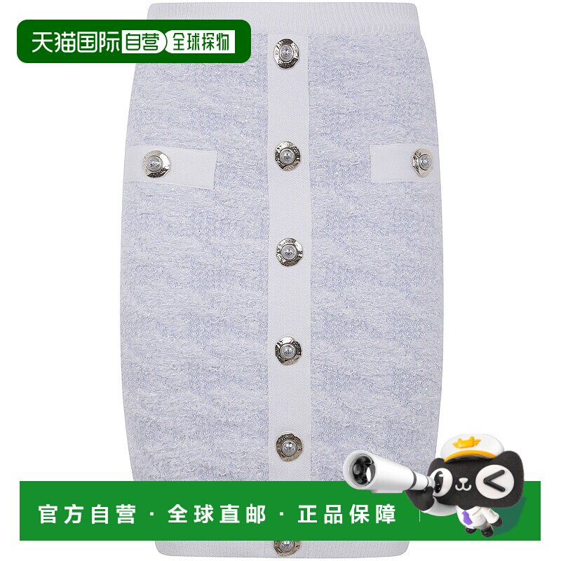 BALMAIN 女士半身裙 FF1LC016KI72SOM AW2025 蓝色 BUTTONED TWEE