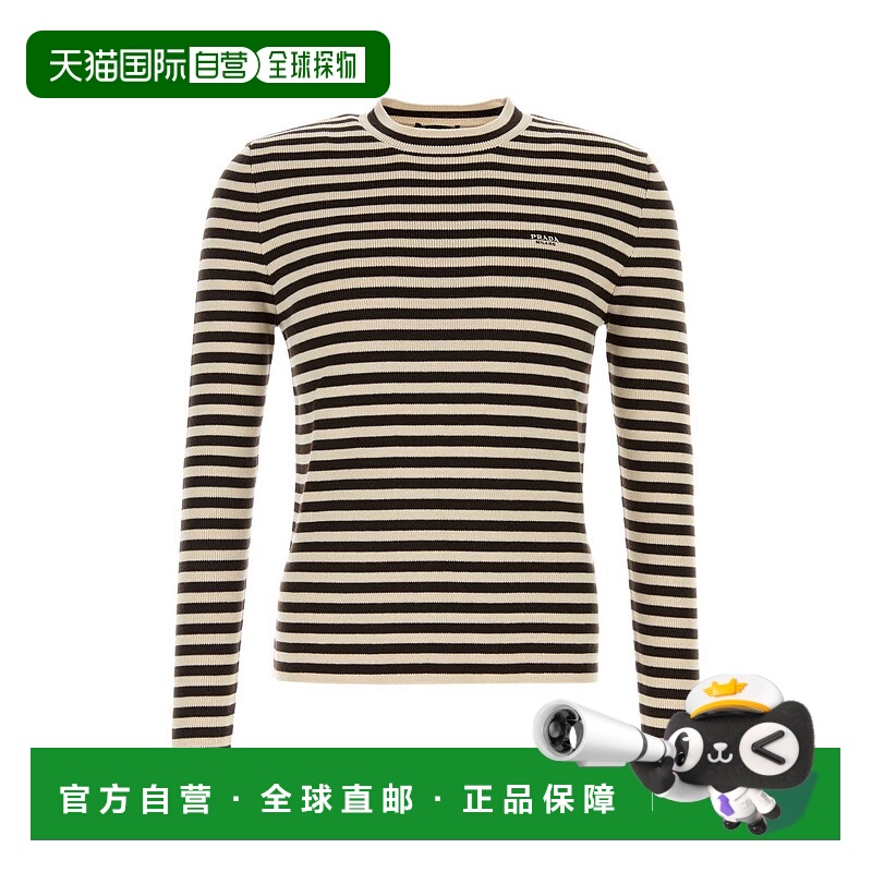 1h可退 PRADA 男士针织衫 UMF125SOOO18FFF0061 AW2025 花色