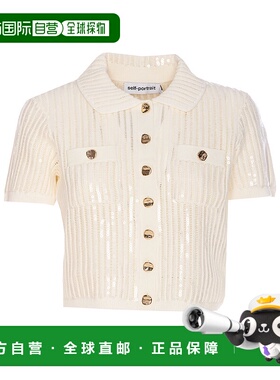 1h可退 SELF-PORTRAIT 女士T恤 126TWHITE SS2025 白色