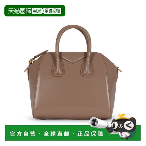 GIVENCHY 女士手提包 BB5148B13A682 SS2026 紫色 ANTIGONA MINI