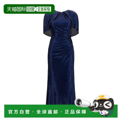 香港直邮SELF-PORTRAIT 女士连衣裙 PF26054MNNAV【付后1h可退】