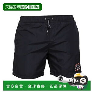 Lagerfeld 卡尔 拉格斐 1h可退 泳裤 Karl 男士 潮奢