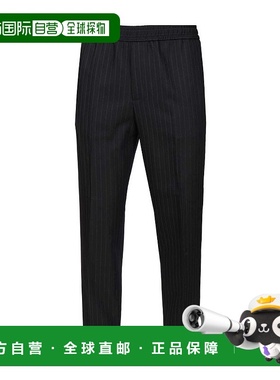 1h可退 潮奢 GOLDEN GOOSE 男士 細條紋直筒褲 GMP00581P002098