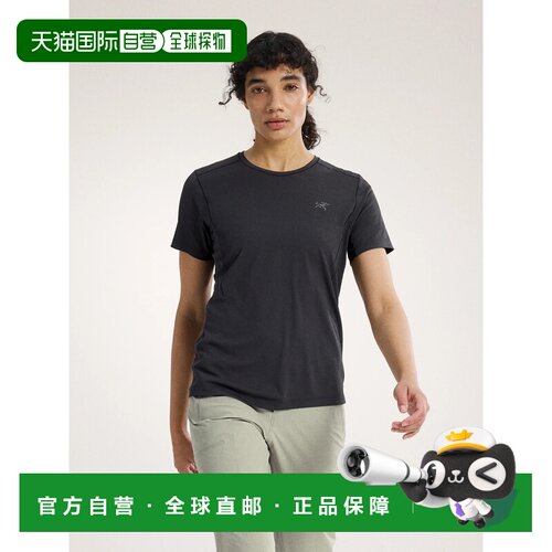 Arc'teryx 女士T恤 X000010247BLACK CO 黑色 Sanna Crew Short S