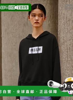 Msgm女士连帽卫衣绿色logo印花棉质2941MDM1777799NEW帽衫