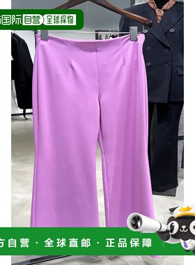 1h可退 MAX MARA 女士休闲裤 PETER002 SS2025 粉红色