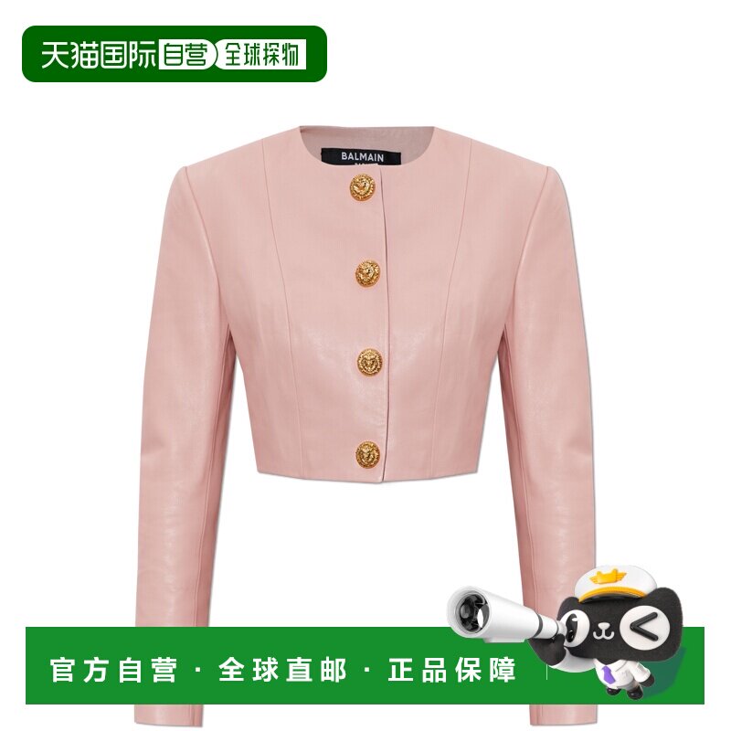 1h可退 BALMAIN 女士西服 GF1SD252LE044HR SS2026 粉红色 短款夹