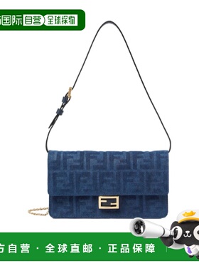 FENDI 女士斜挎包 8M0498AW5HF1UJW SS2026 蓝色 WALLET ON CHAIN