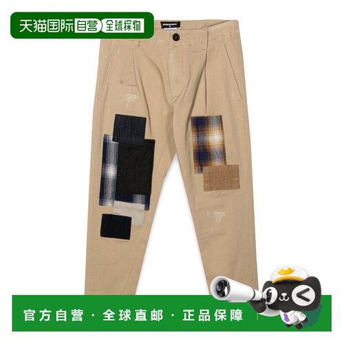 1h可退 DSQUARED2 男童长裤 DQ1182KD0A0UDQ707 AW2022 浅棕色