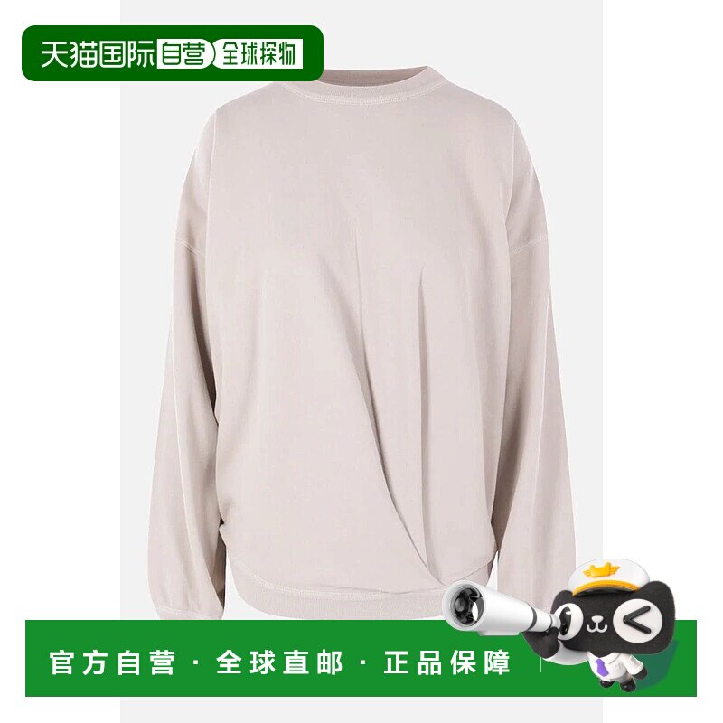 ISABEL MARANT ÉTOILE 女士针织衫 SW0149FAD1M01E90BE