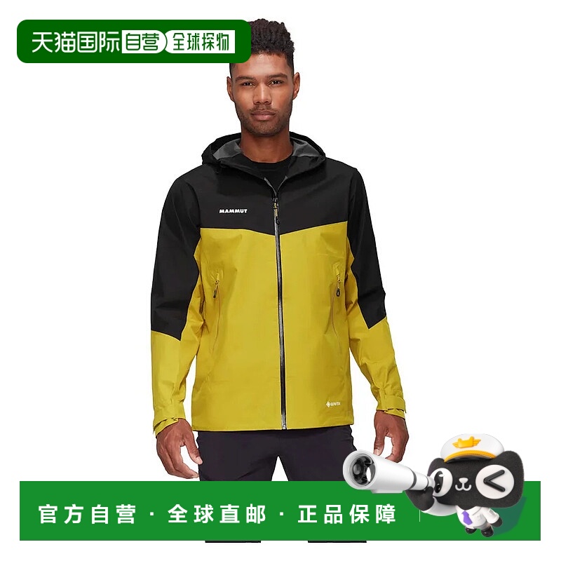 MAMMUT Convey Tour 硬壳夹克 男士猛犸象经典羊毛防风风衣外套