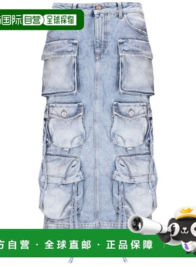 THE ATTICO 女士半身裙 241WCS189D073024 SS2024