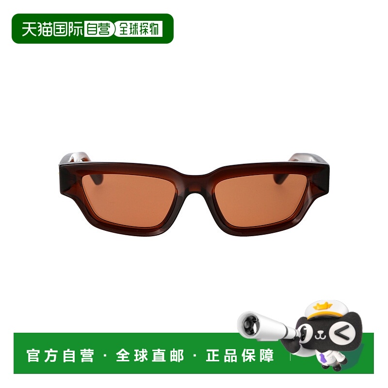 1h可退 BOTTEGA VENETA 男士太阳镜 BV1250S004 AW2025 棕色