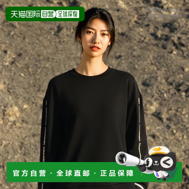 ARMANI 阿玛尼/ARMANI EA7 女装EA7套头运动衫|3KTM35J9RZ卫衣