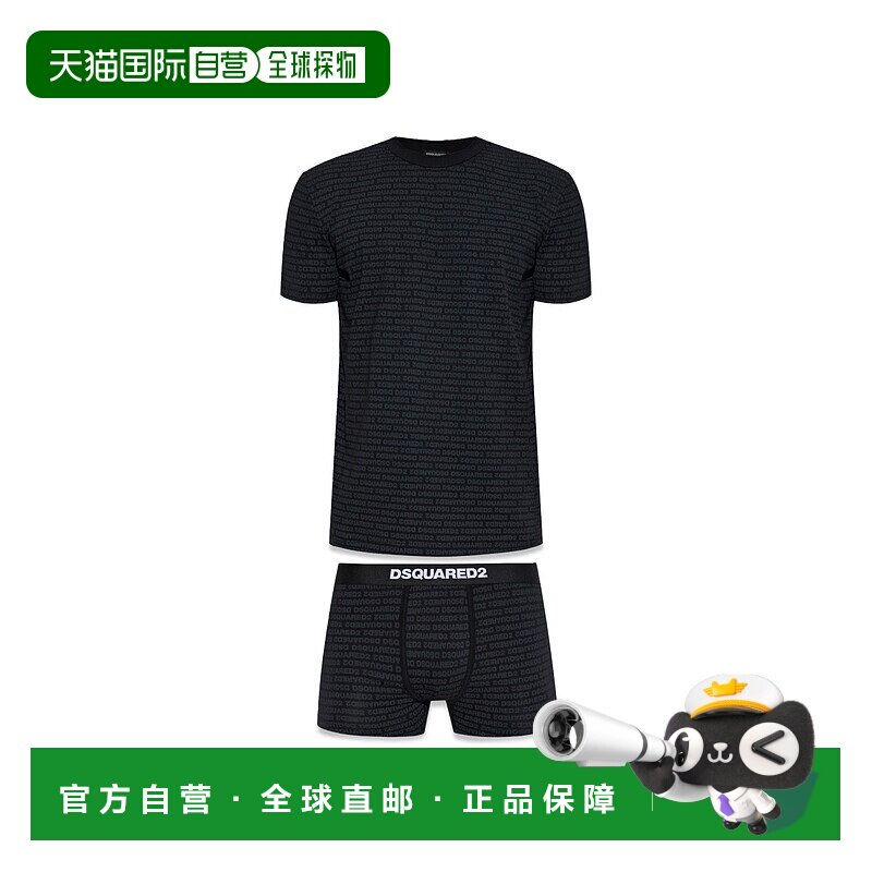 DSQUARED2男士内裤D9H146050001