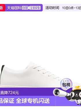 1h可退 潮奢 Paul Smith 男士 PS By 白色运动鞋 M2SLEE20JLEA01