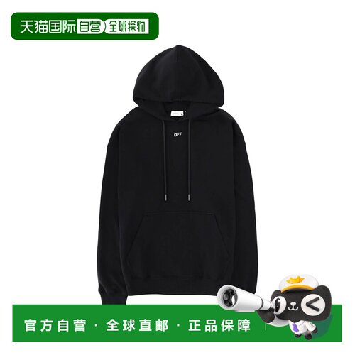 OFF-WHITE 男士卫衣 44MBB085S26F00G001BLACK SS【付后1h可退】