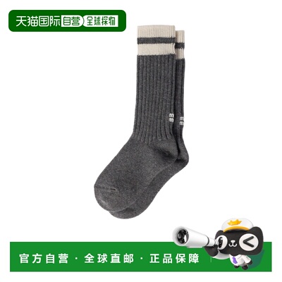 1h可退 奢淘 Miu Miu 羊绒袜子 女 MCZ48915WKSOOO