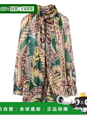 1h可退 ETRO 女士外套 WRJA015099SA1K3X0890 AW2025 花色