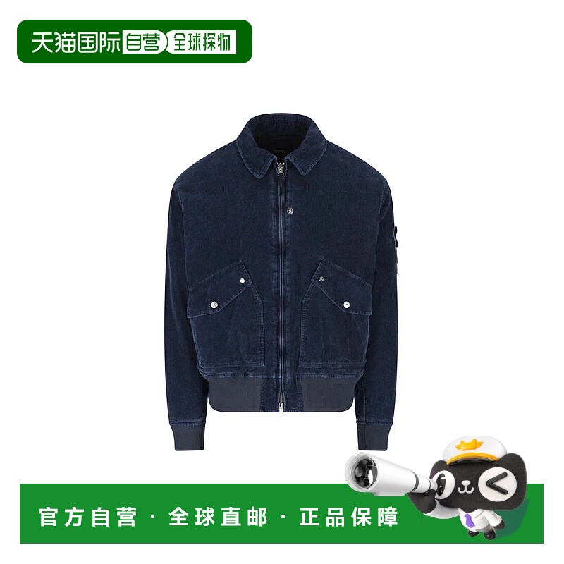 1h可退 STONE ISLAND 男士夹克 4100123S0J10V0021AI25 AW2025